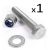 M10mm Bolt, Nylock Nut & Washer