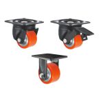 50mm Polyurethane/Aliminium 300Kg (LOW LEVEL)